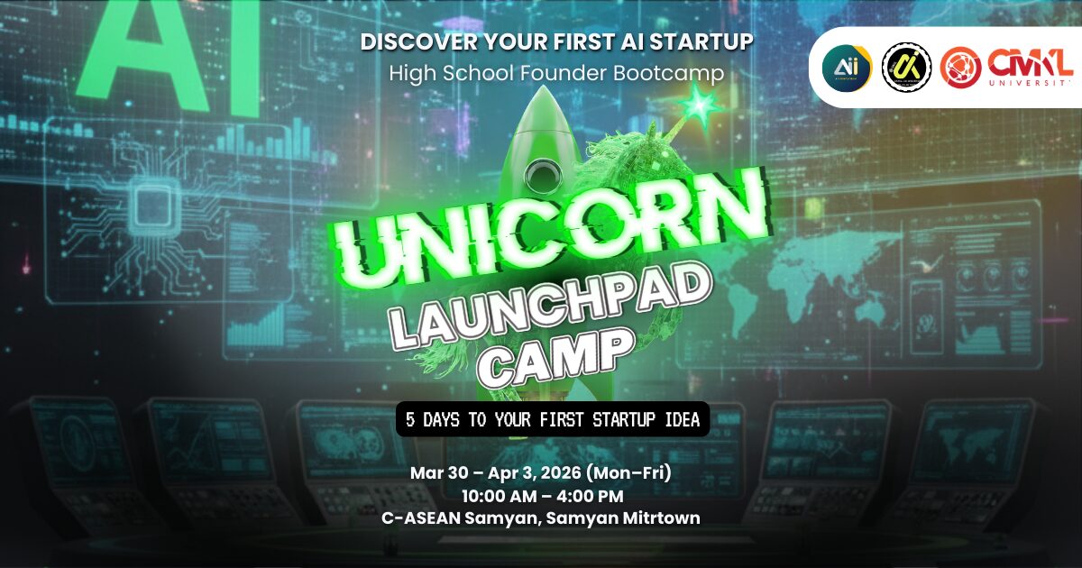 Unicorn LaunchPad Camp (5 days to your first start up idea)