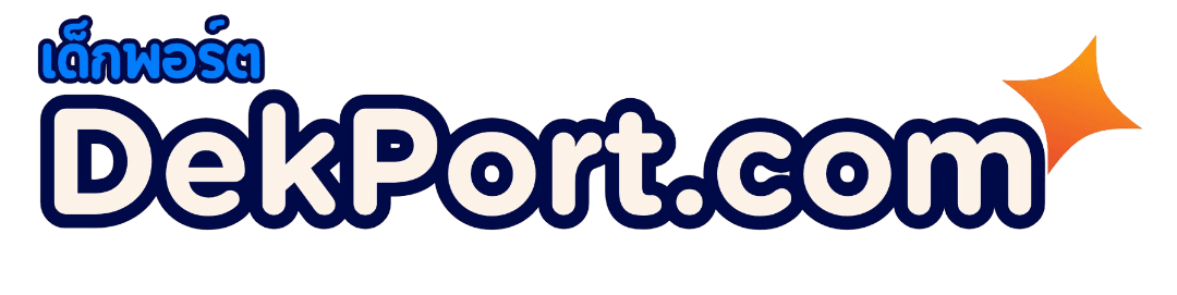 DekPort Logo